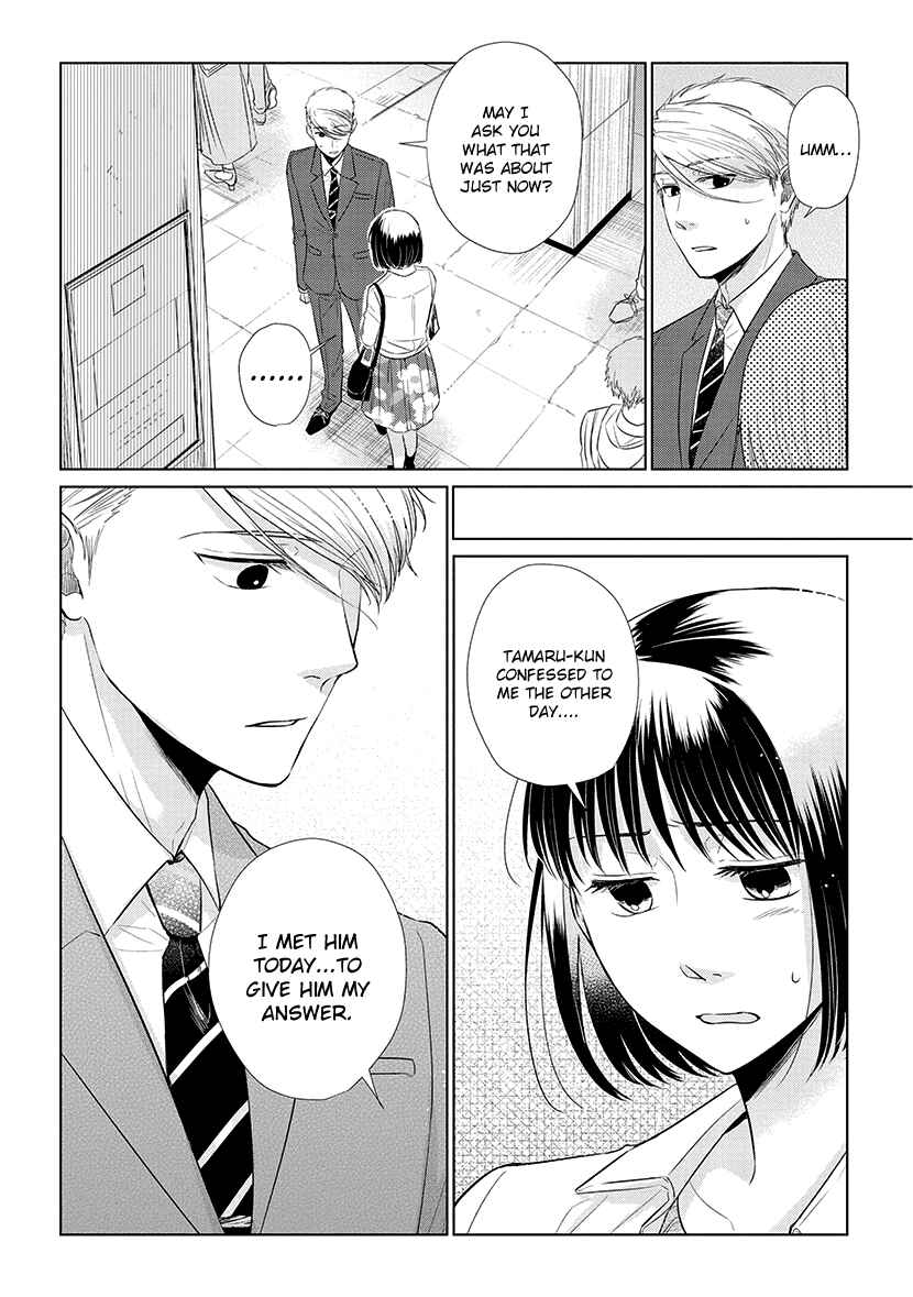 Page 10 Chapter 37 Koi to Yobu ni wa Kimochi Warui