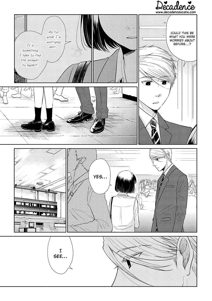 Page 11 Chapter 37 Koi to Yobu ni wa Kimochi Warui