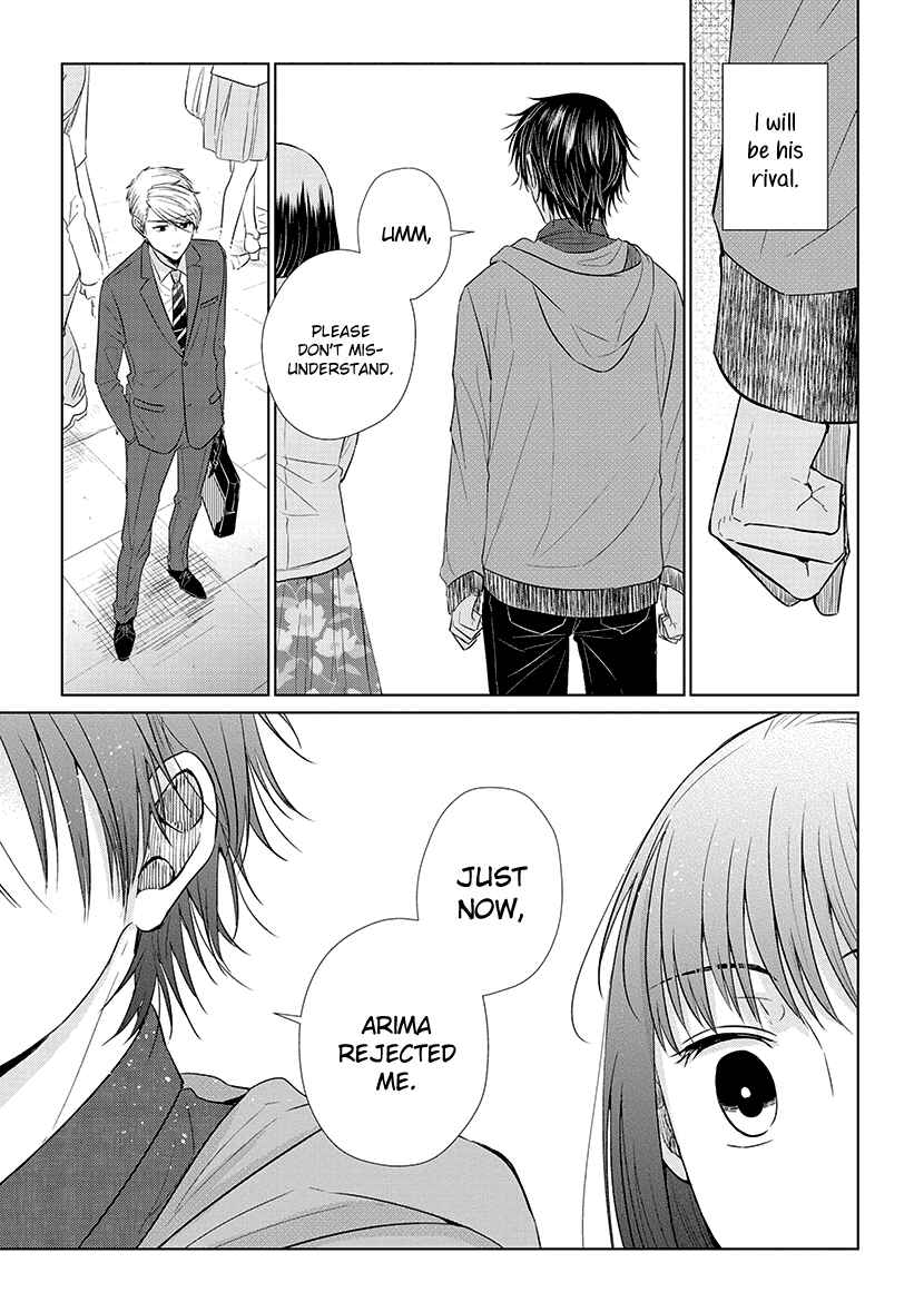 Page 5 Chapter 37 Koi to Yobu ni wa Kimochi Warui