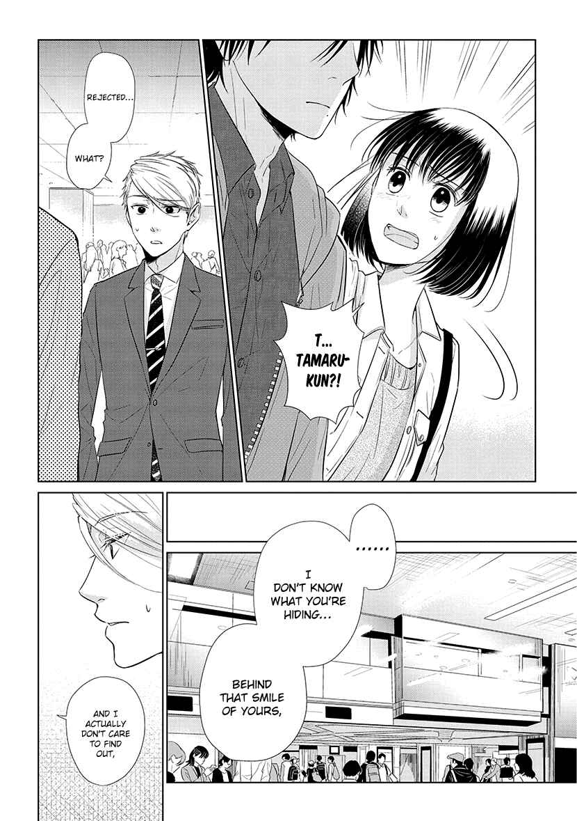 Page 6 Chapter 37 Koi to Yobu ni wa Kimochi Warui