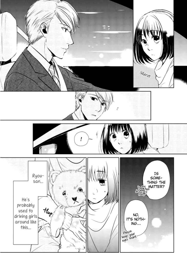 Page 12 Chapter 8 Koi to Yobu ni wa Kimochi Warui