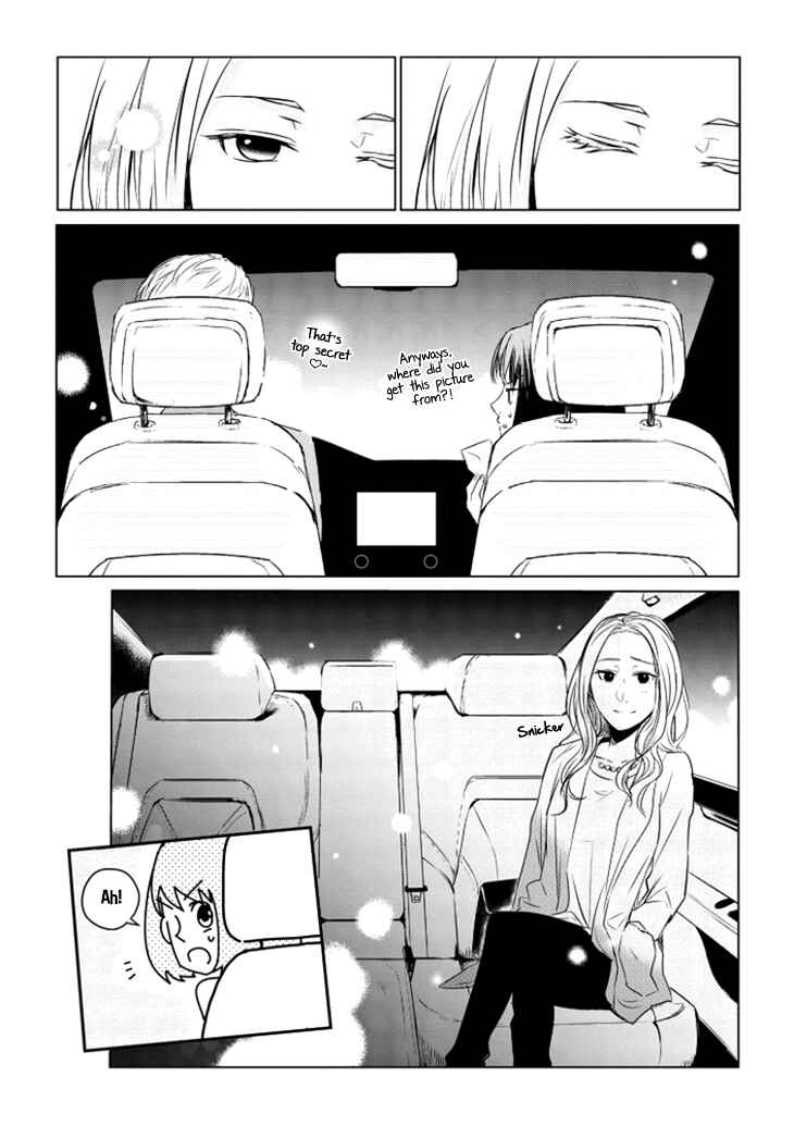 Page 17 Chapter 8 Koi to Yobu ni wa Kimochi Warui