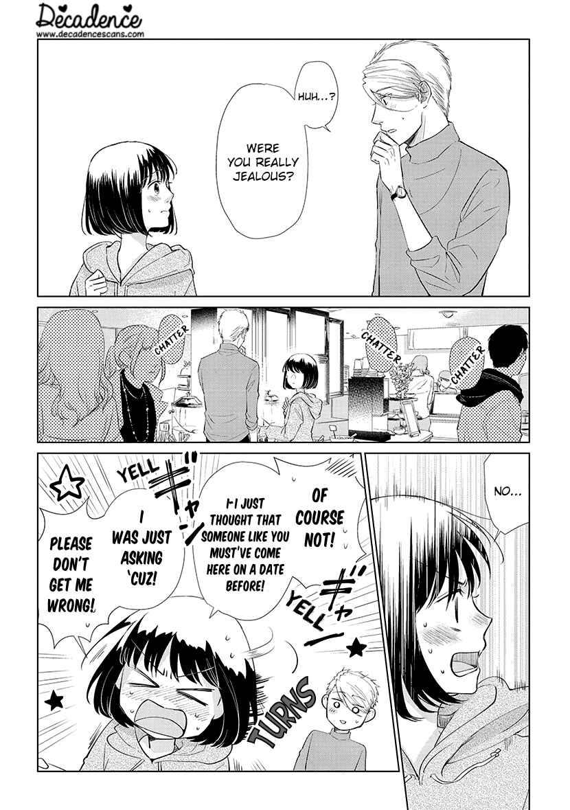 Page 11 Chapter 44 Koi to Yobu ni wa Kimochi Warui