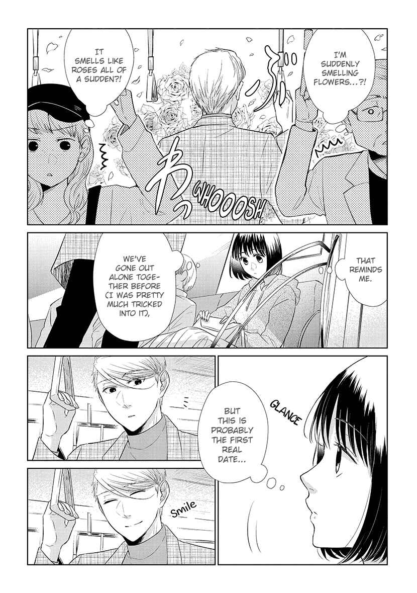 Page 5 Chapter 44 Koi to Yobu ni wa Kimochi Warui