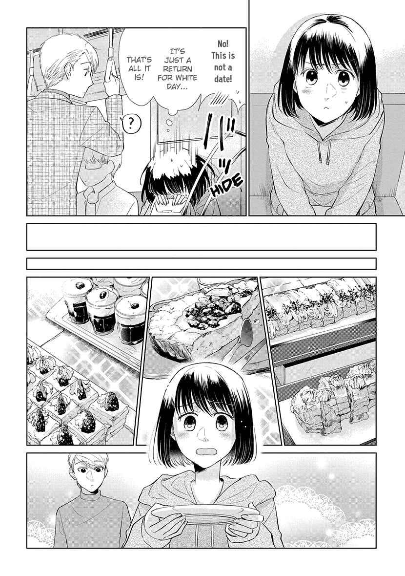Page 6 Chapter 44 Koi to Yobu ni wa Kimochi Warui