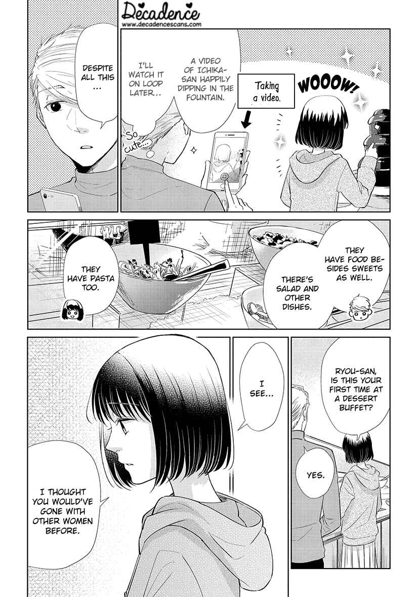 Page 8 Chapter 44 Koi to Yobu ni wa Kimochi Warui