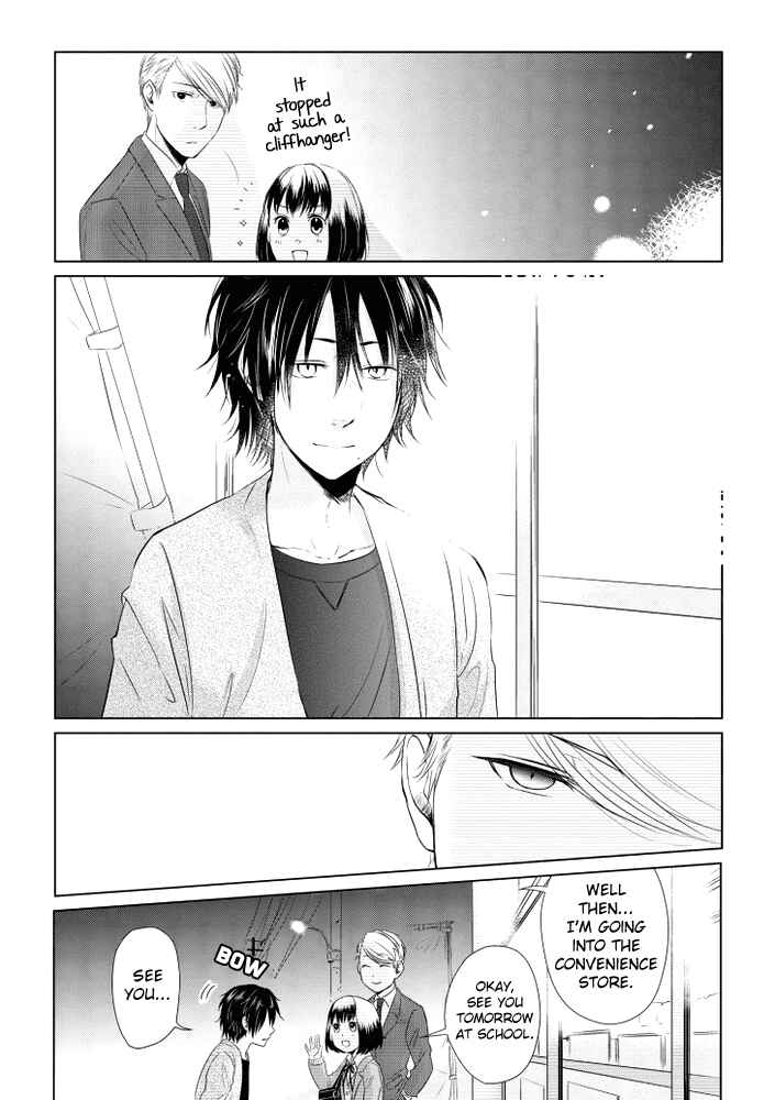 Page 14 Chapter 12 Koi to Yobu ni wa Kimochi Warui