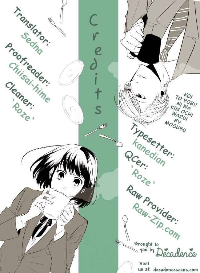 Page 21 Chapter 12 Koi to Yobu ni wa Kimochi Warui