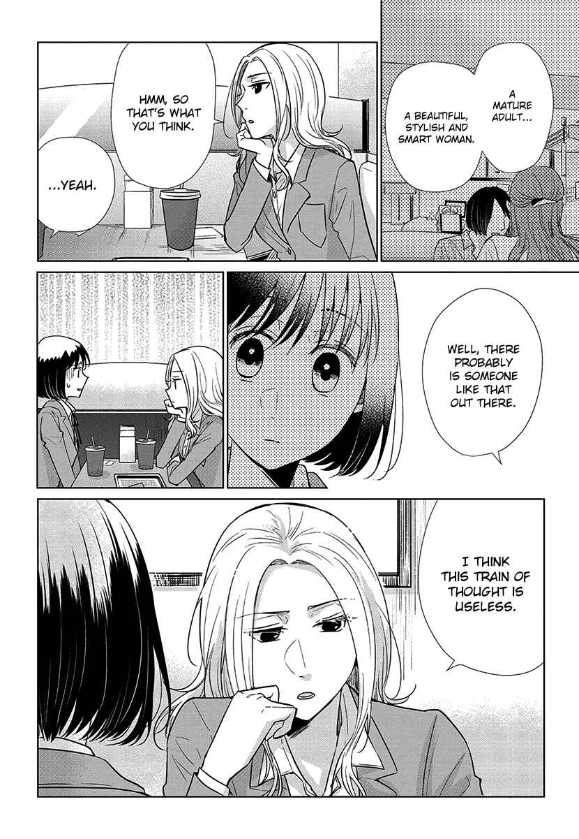 Page 10 Chapter 55 Koi to Yobu ni wa Kimochi Warui