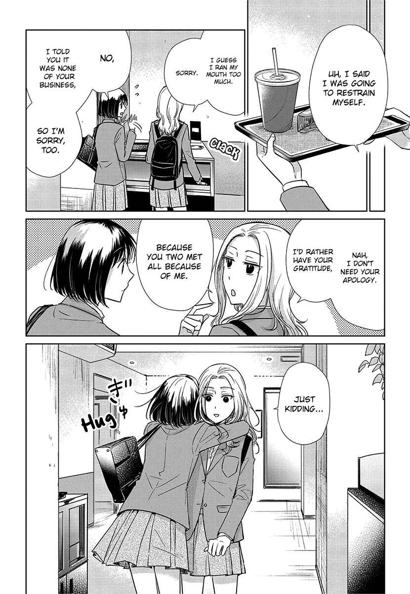 Page 14 Chapter 55 Koi to Yobu ni wa Kimochi Warui