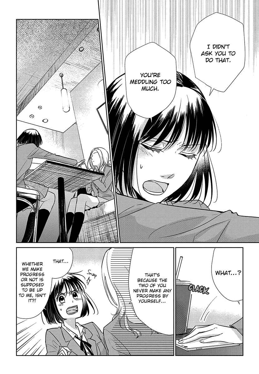 Page 6 Chapter 55 Koi to Yobu ni wa Kimochi Warui