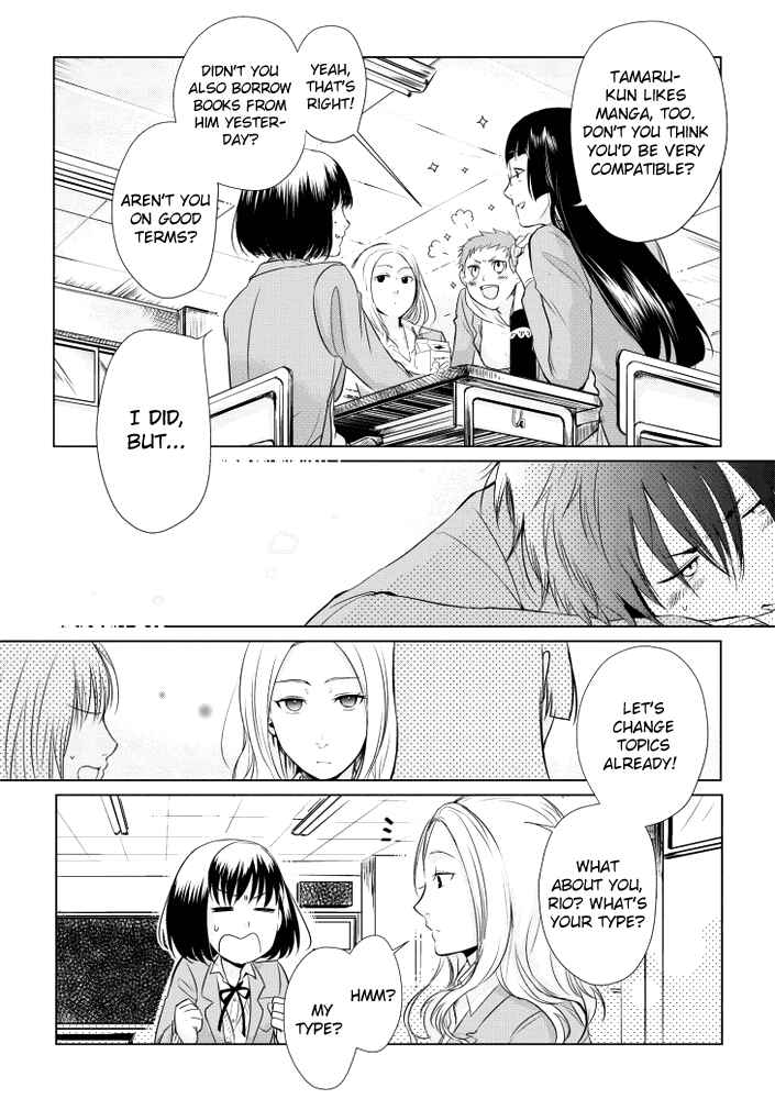 Page 12 Chapter 11 Koi to Yobu ni wa Kimochi Warui