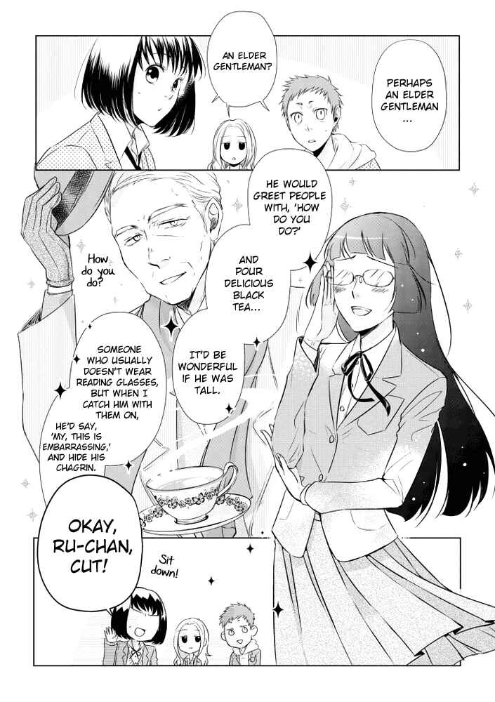 Page 6 Chapter 11 Koi to Yobu ni wa Kimochi Warui