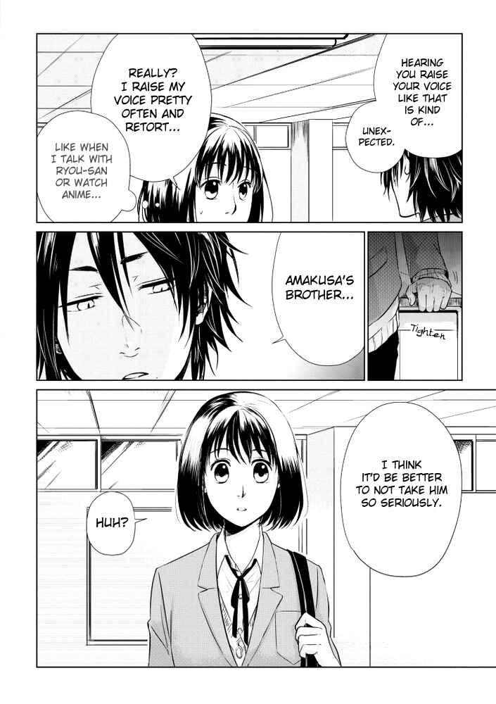 Page 14 Chapter 9 Koi to Yobu ni wa Kimochi Warui