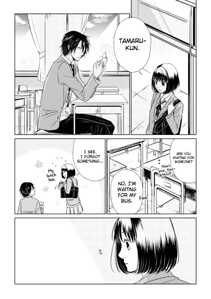 Page 7 Chapter 9 Koi to Yobu ni wa Kimochi Warui