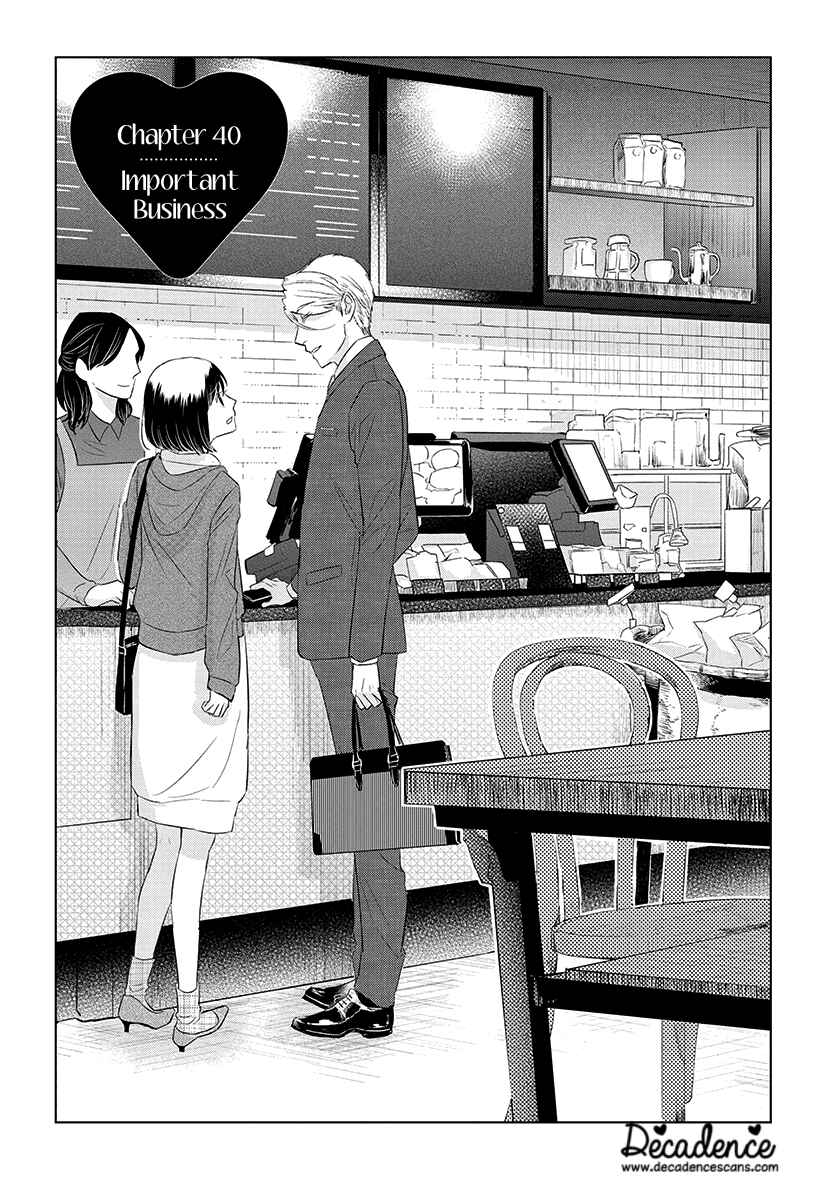 Page 1 Chapter 40 Koi to Yobu ni wa Kimochi Warui
