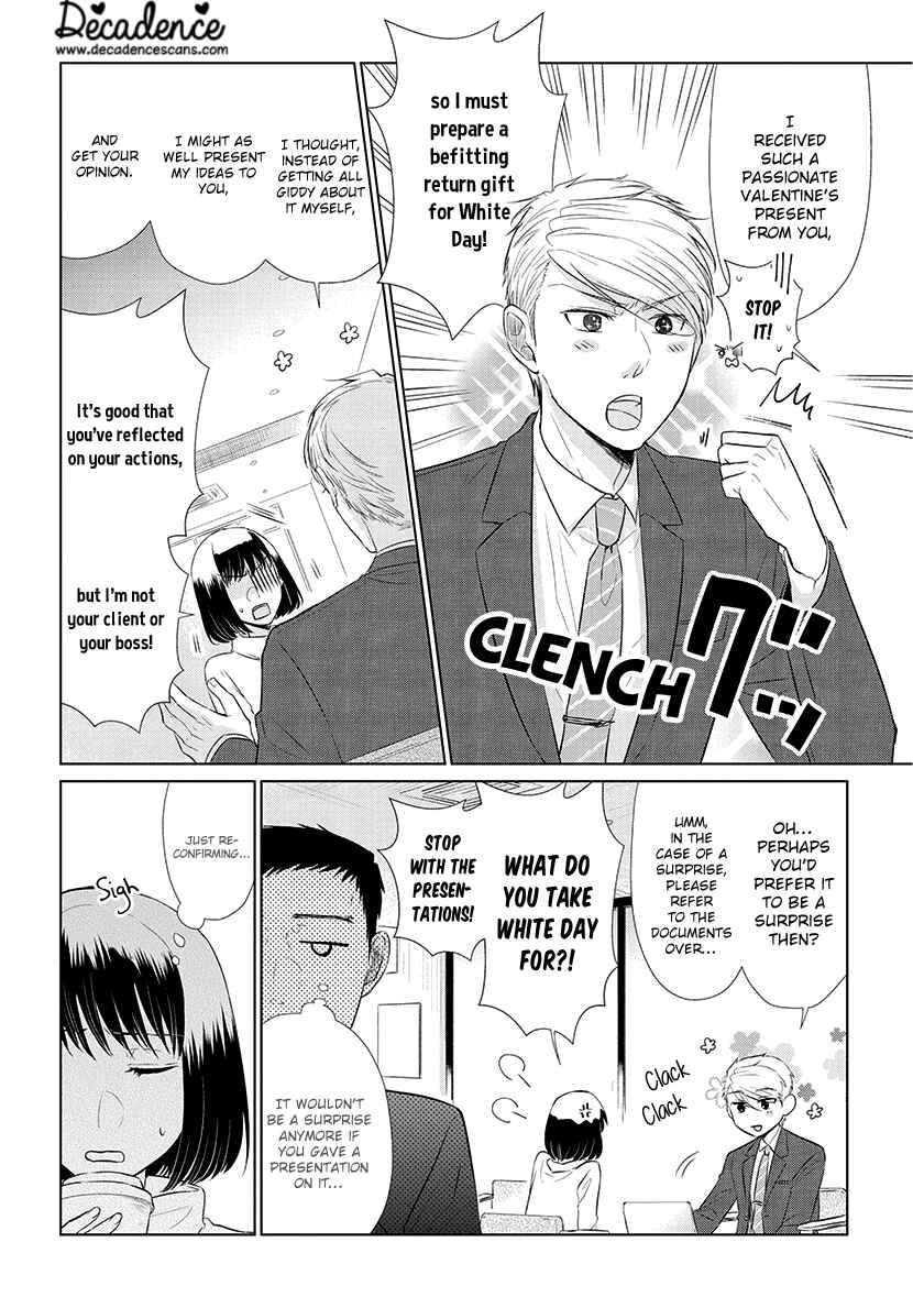 Page 4 Chapter 40 Koi to Yobu ni wa Kimochi Warui