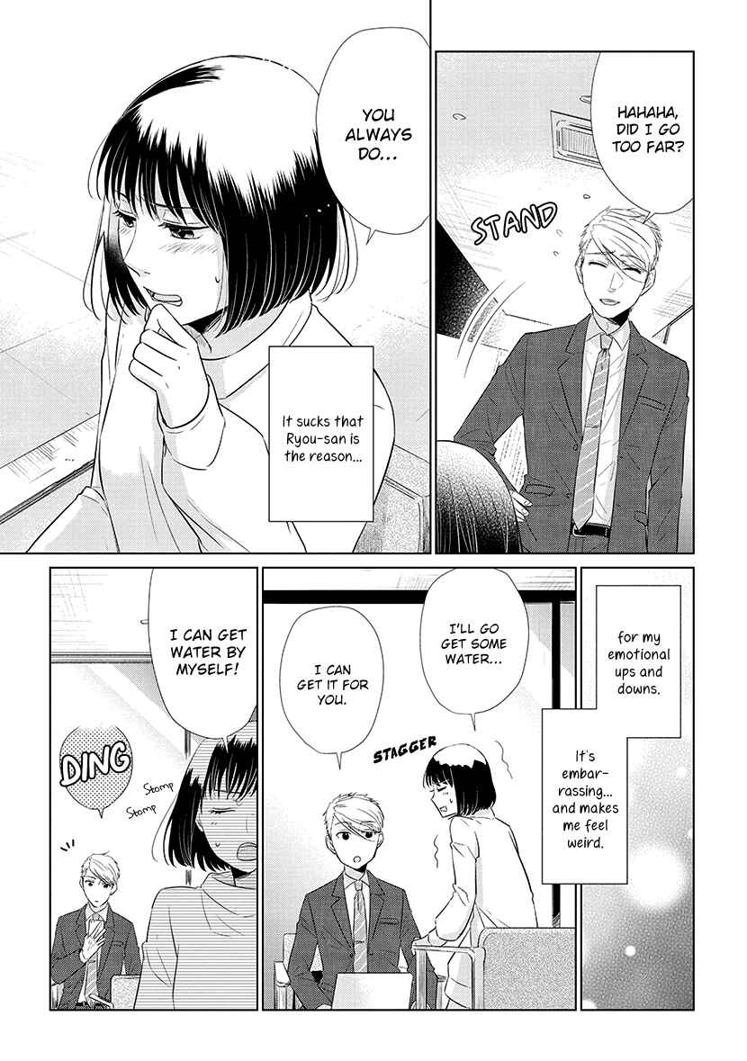 Page 9 Chapter 40 Koi to Yobu ni wa Kimochi Warui