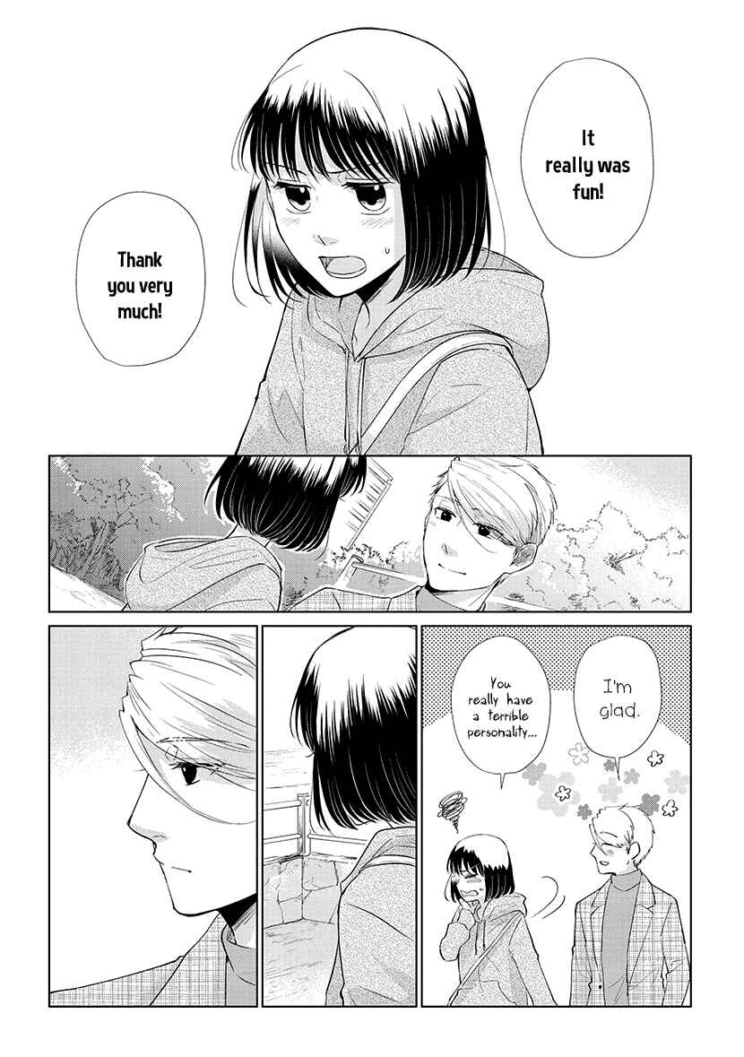 Page 12 Chapter 45 Koi to Yobu ni wa Kimochi Warui