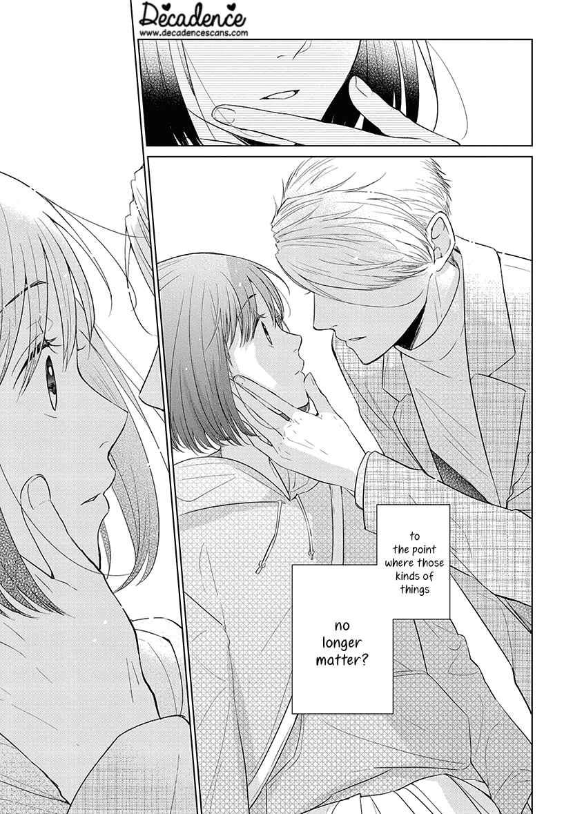 Page 15 Chapter 45 Koi to Yobu ni wa Kimochi Warui