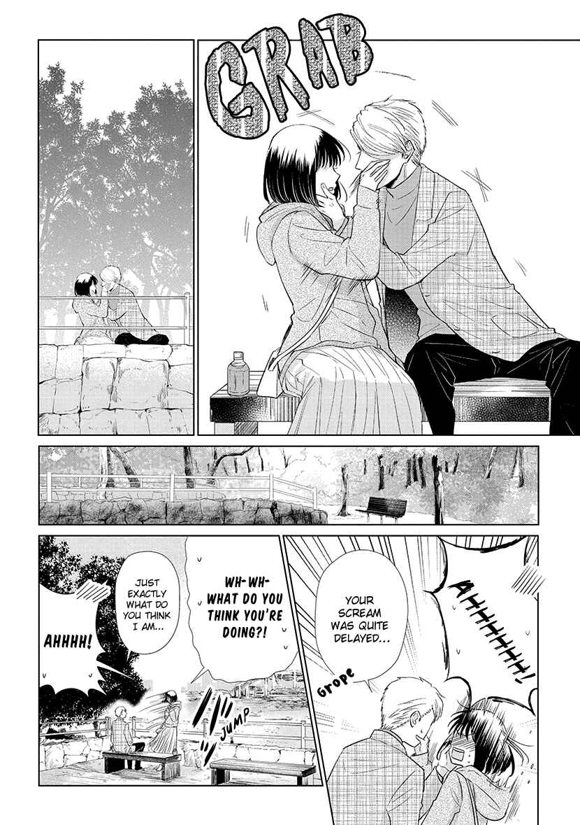 Page 16 Chapter 45 Koi to Yobu ni wa Kimochi Warui