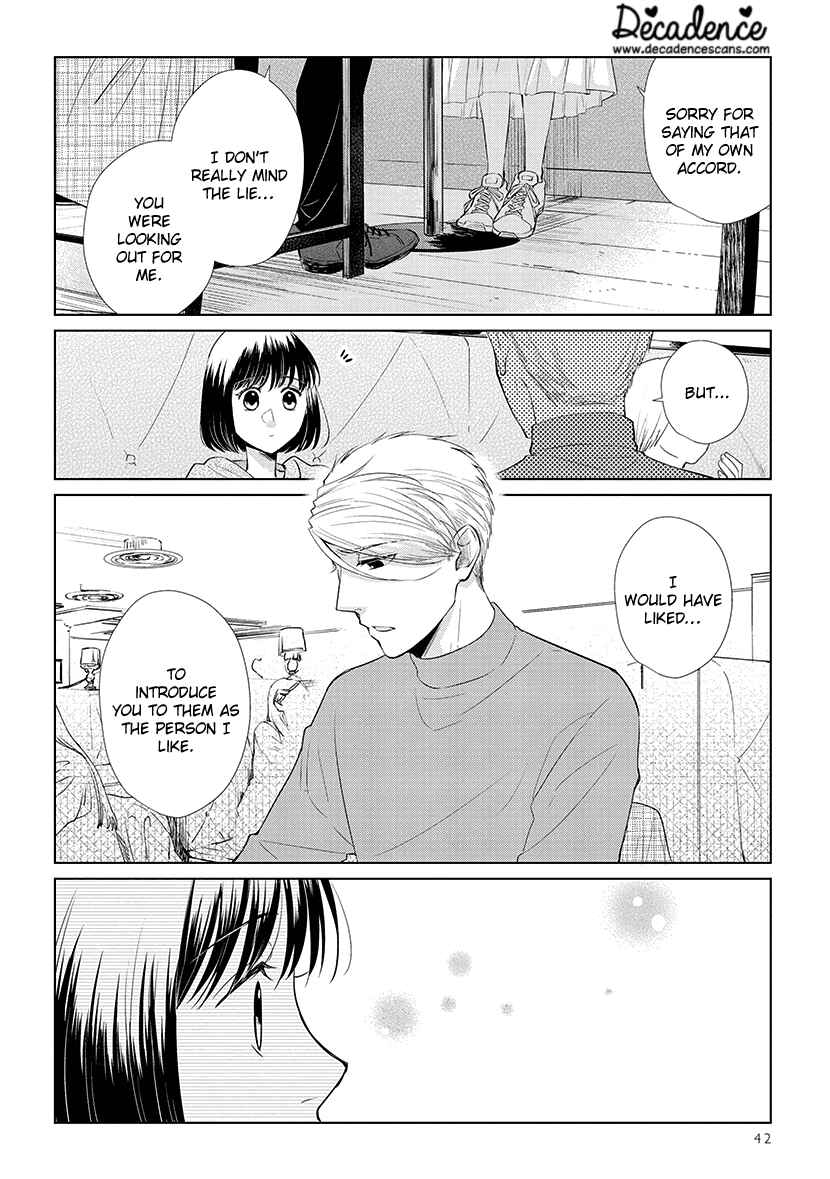 Page 4 Chapter 45 Koi to Yobu ni wa Kimochi Warui