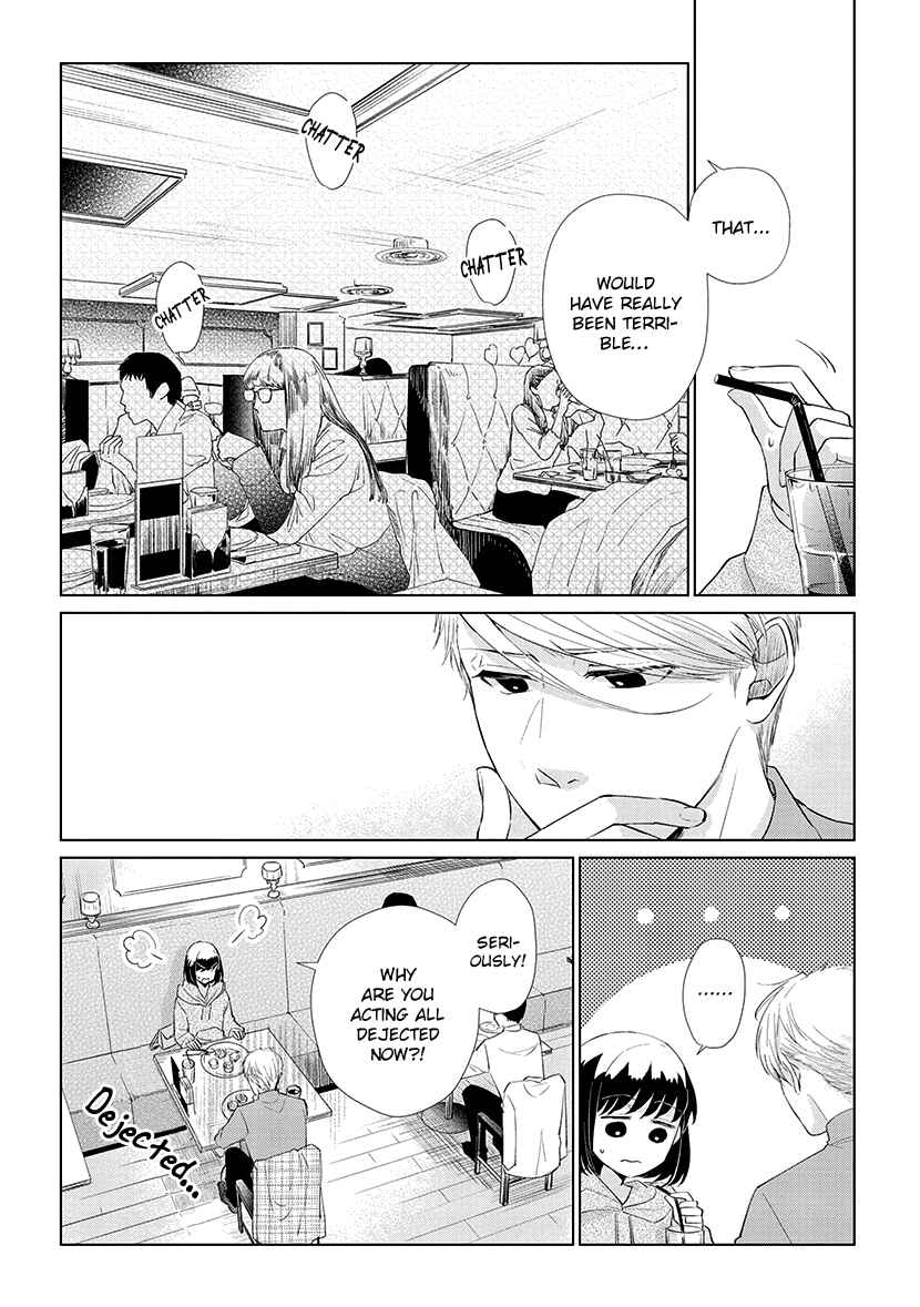 Page 5 Chapter 45 Koi to Yobu ni wa Kimochi Warui