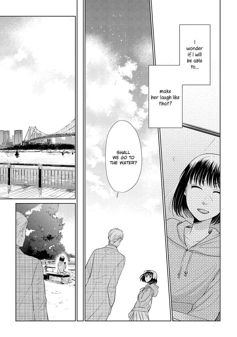 Page 9 Chapter 45 Koi to Yobu ni wa Kimochi Warui