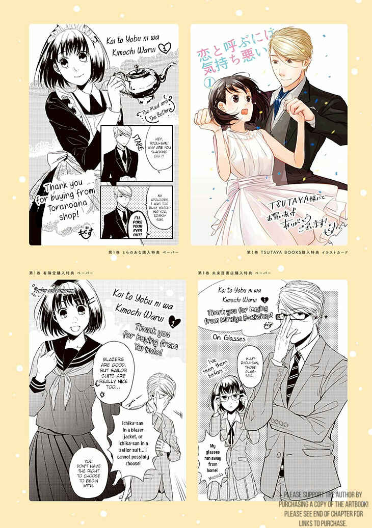 Page 16 Chapter 1 Koi to Yobu ni wa Kimochi Warui