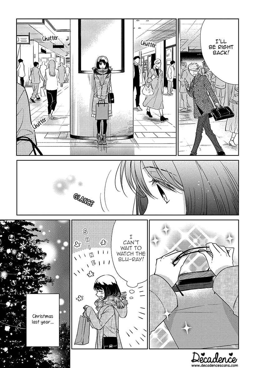 Page 35 Chapter 1 Koi to Yobu ni wa Kimochi Warui
