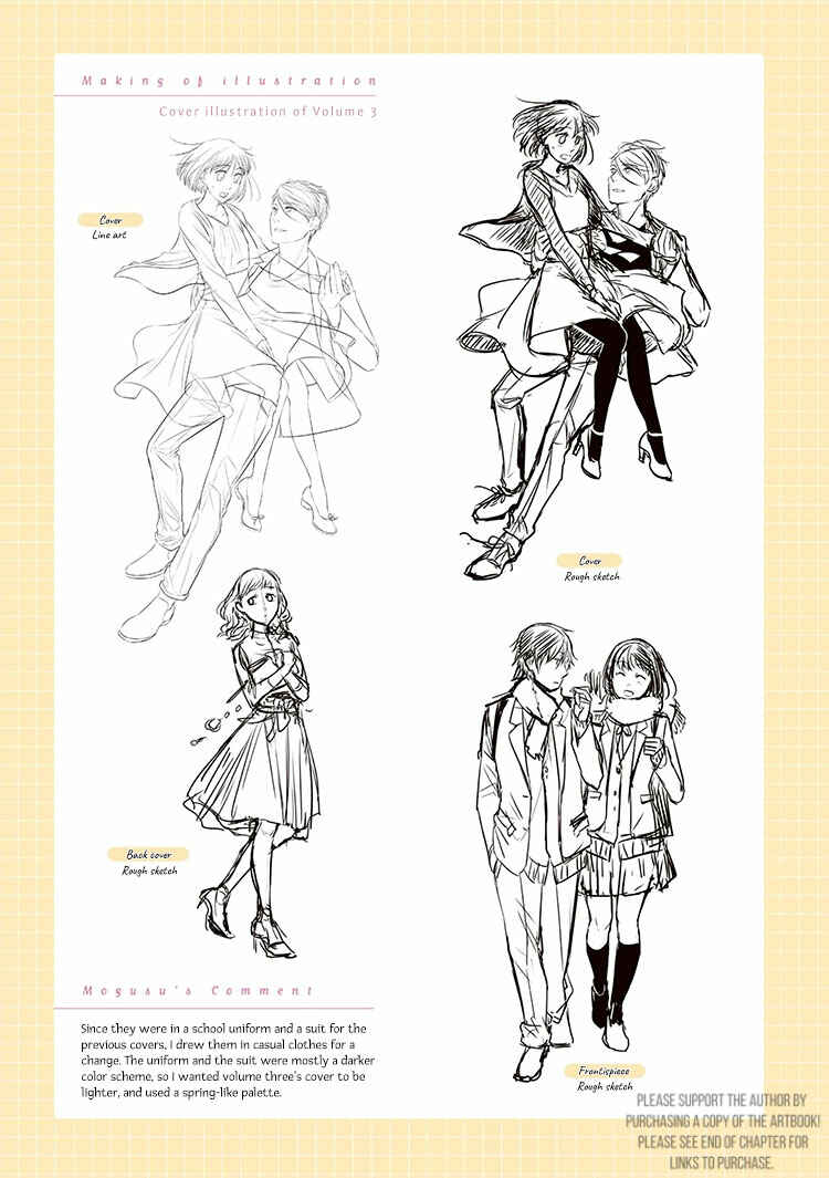 Page 8 Chapter 1 Koi to Yobu ni wa Kimochi Warui