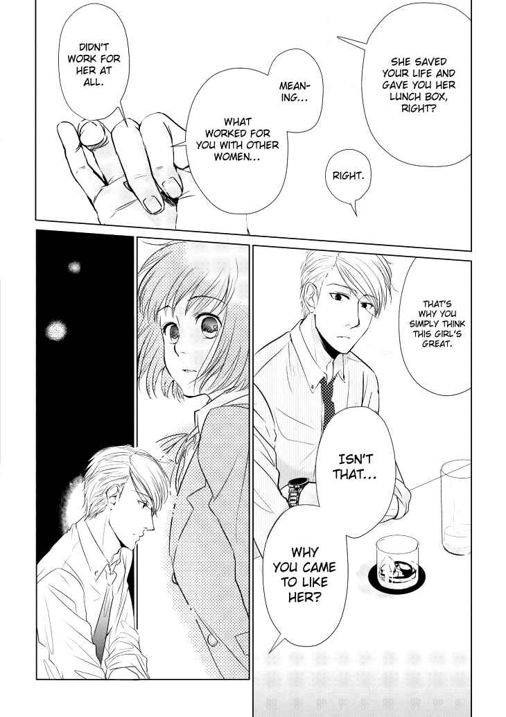 Page 10 Chapter 5 Koi to Yobu ni wa Kimochi Warui