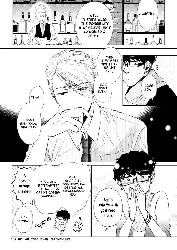 Page 11 Chapter 5 Koi to Yobu ni wa Kimochi Warui
