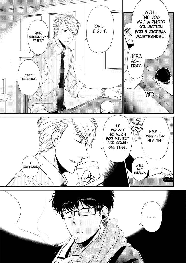 Page 4 Chapter 5 Koi to Yobu ni wa Kimochi Warui