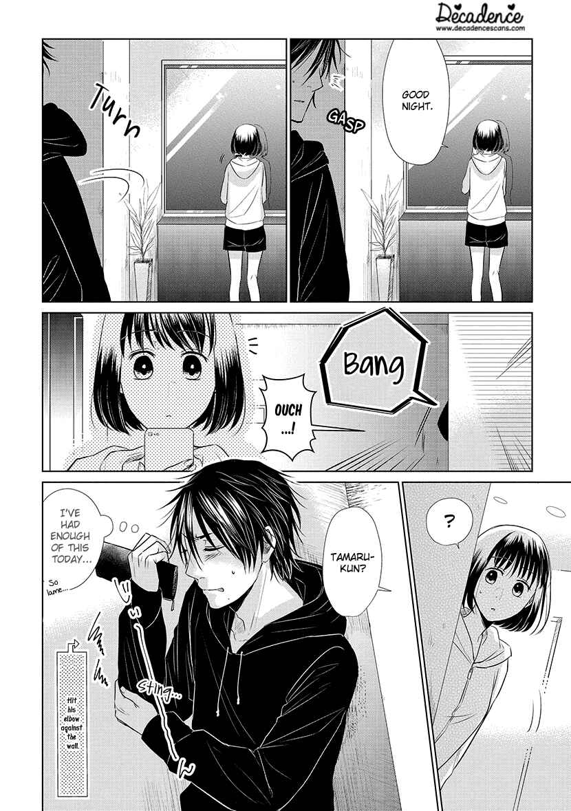 Page 18 Chapter 21 Koi to Yobu ni wa Kimochi Warui