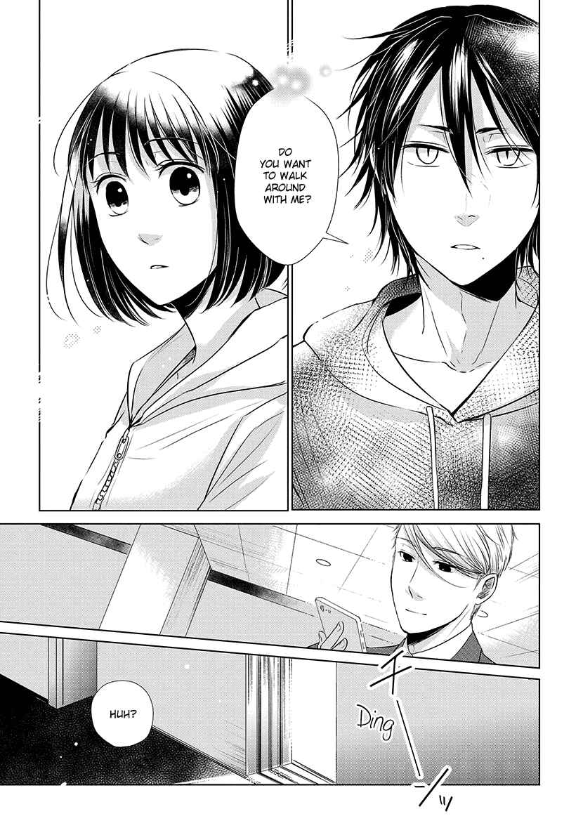 Page 21 Chapter 21 Koi to Yobu ni wa Kimochi Warui