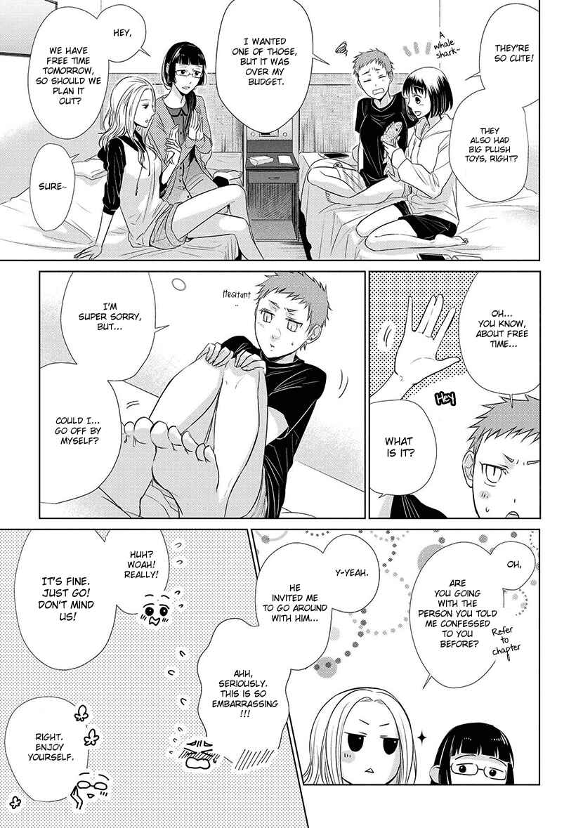 Page 9 Chapter 21 Koi to Yobu ni wa Kimochi Warui