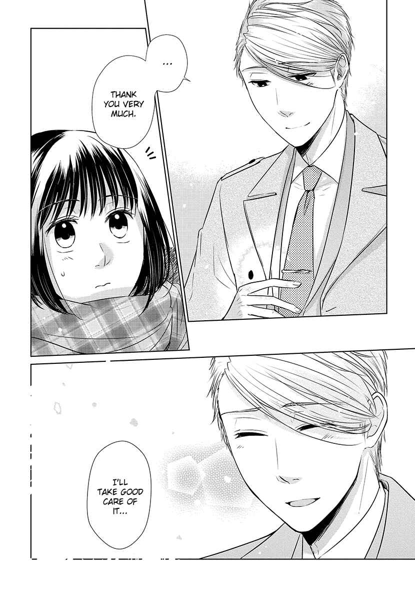 Page 12 Chapter 18 Koi to Yobu ni wa Kimochi Warui