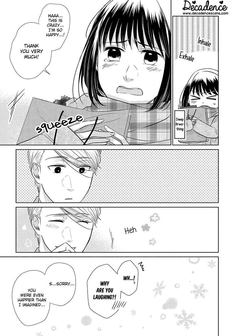 Page 15 Chapter 18 Koi to Yobu ni wa Kimochi Warui