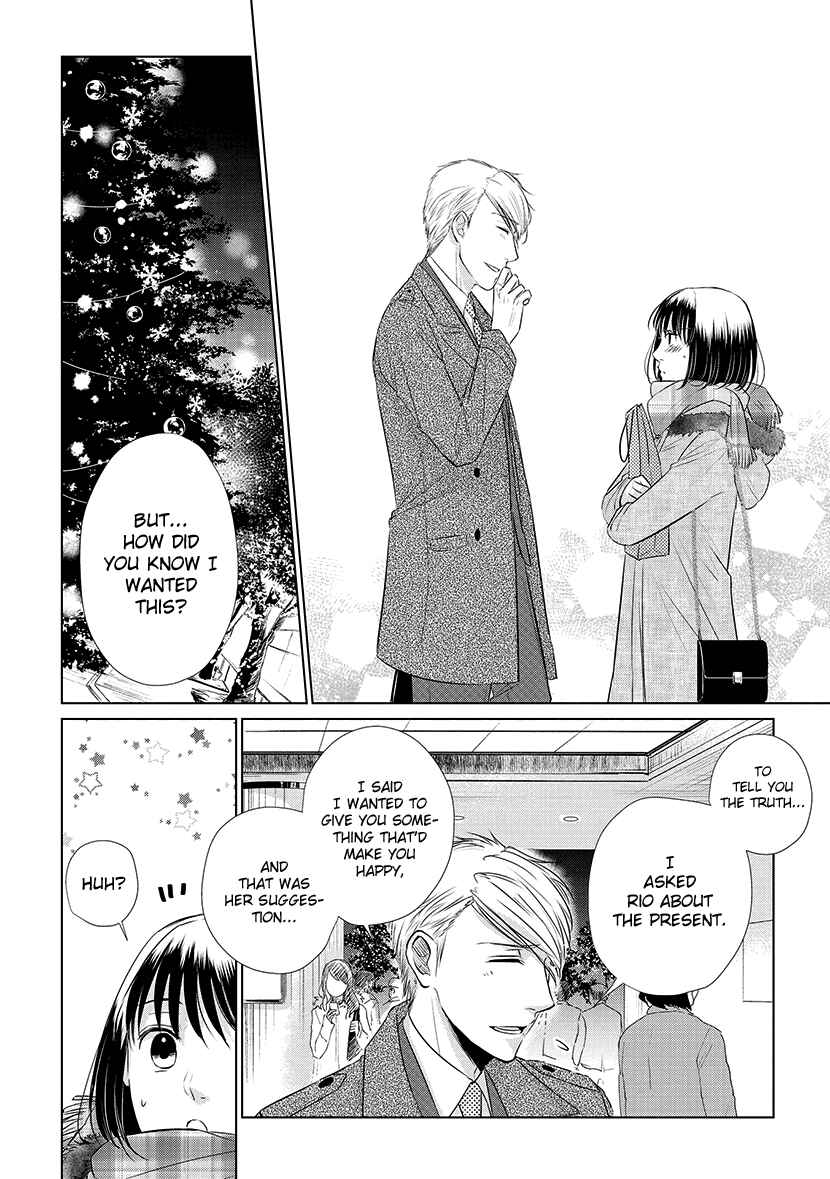 Page 16 Chapter 18 Koi to Yobu ni wa Kimochi Warui