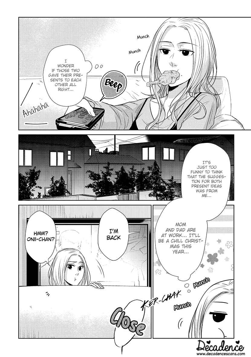 Page 18 Chapter 18 Koi to Yobu ni wa Kimochi Warui