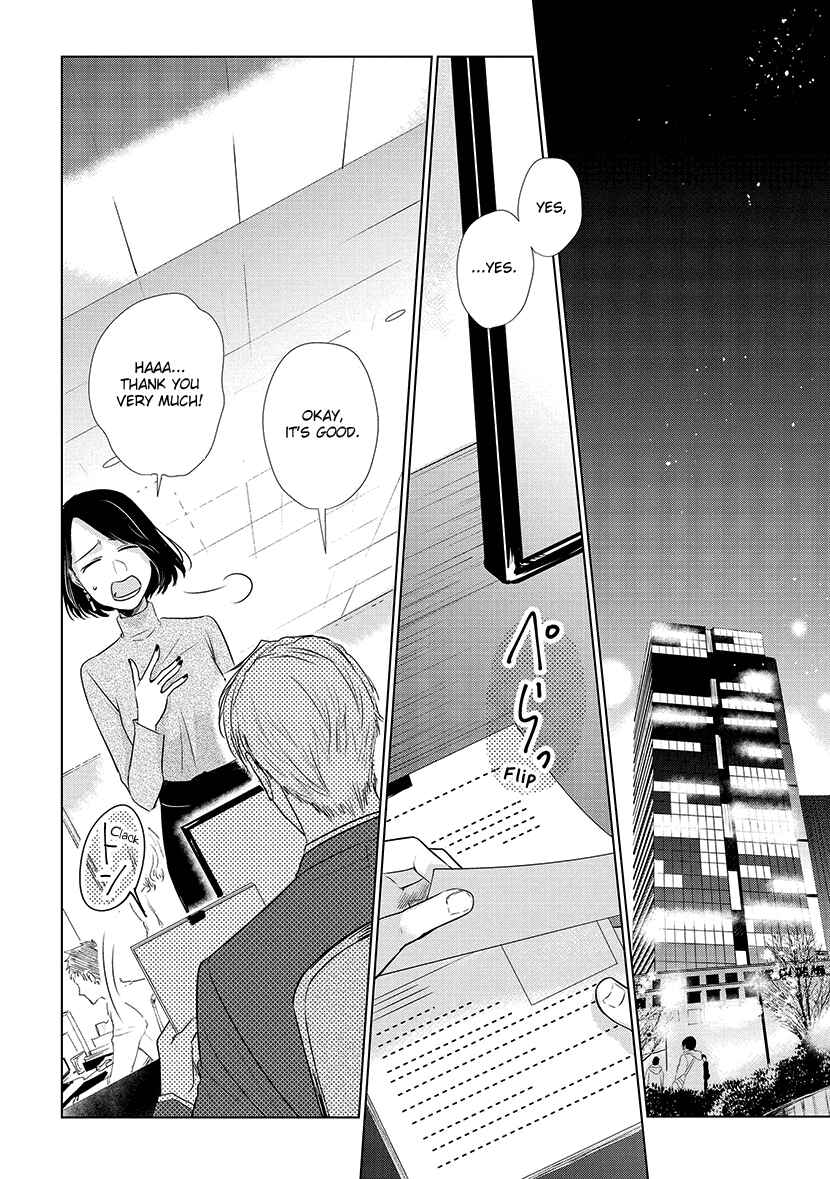 Page 2 Chapter 18 Koi to Yobu ni wa Kimochi Warui