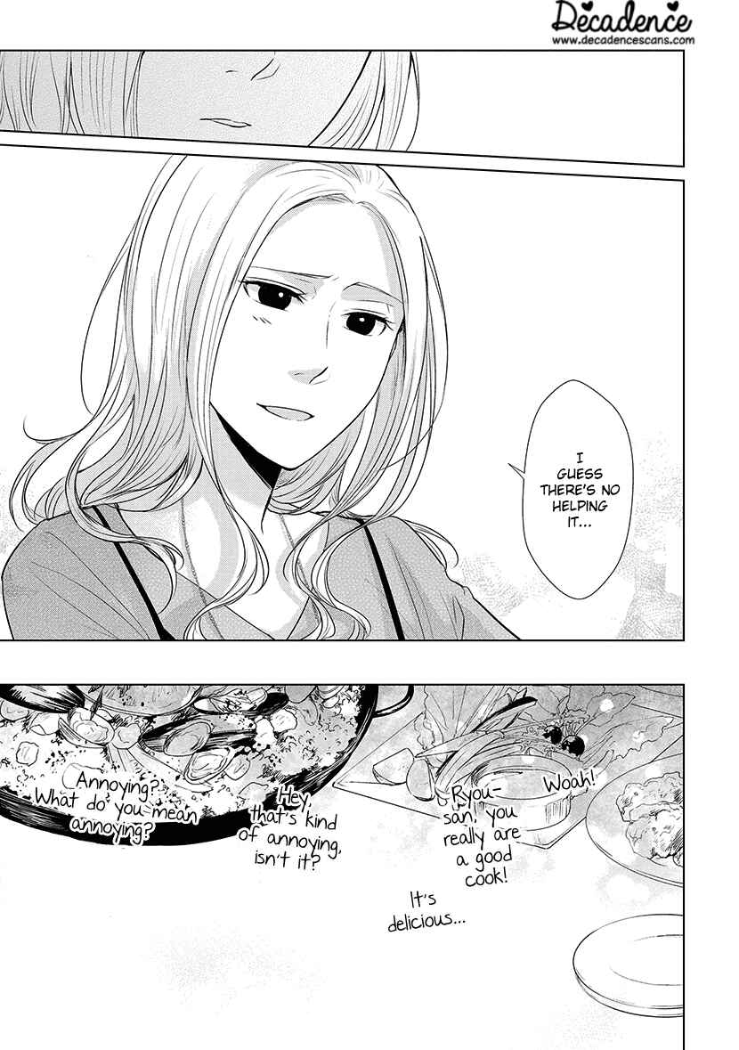 Page 21 Chapter 18 Koi to Yobu ni wa Kimochi Warui