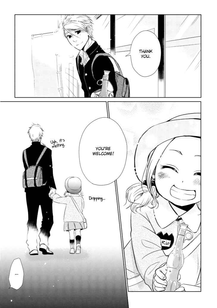 Page 7 Chapter 7.5 Koi to Yobu ni wa Kimochi Warui