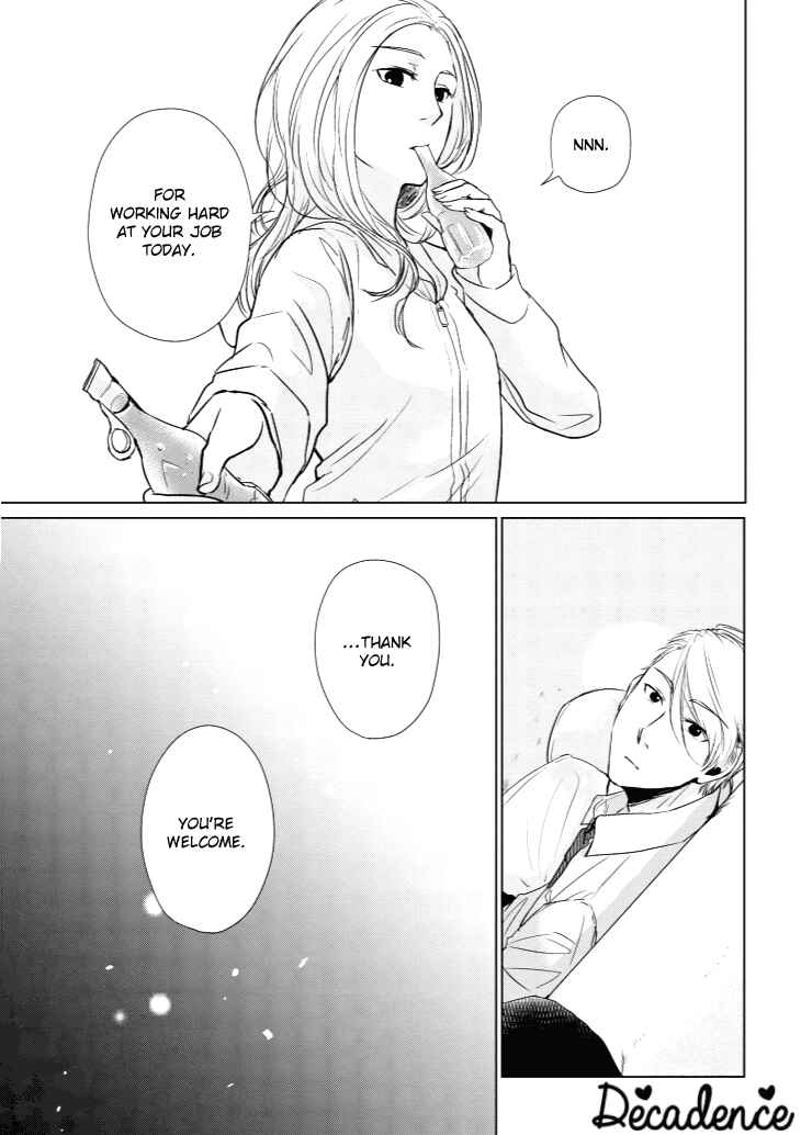 Page 9 Chapter 7.5 Koi to Yobu ni wa Kimochi Warui