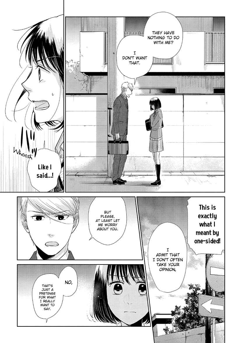 Page 10 Chapter 35 Koi to Yobu ni wa Kimochi Warui