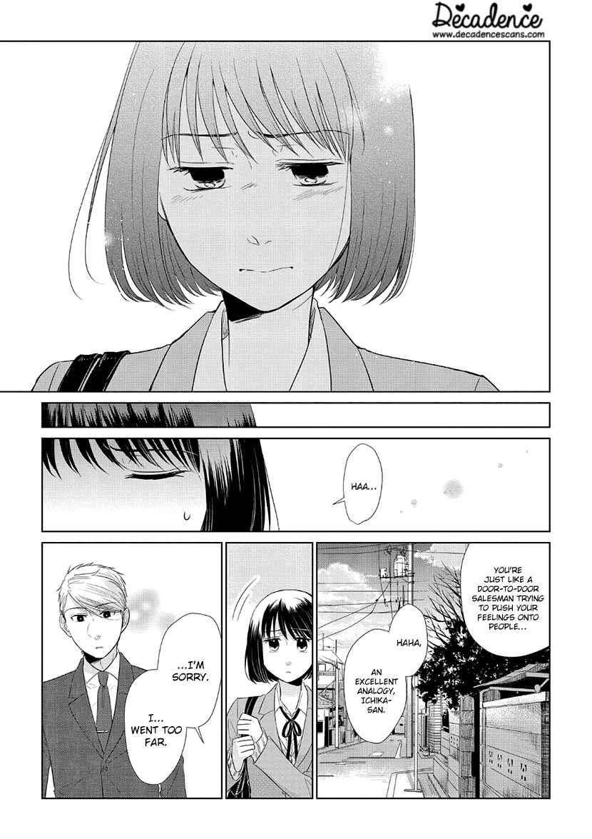 Page 12 Chapter 35 Koi to Yobu ni wa Kimochi Warui