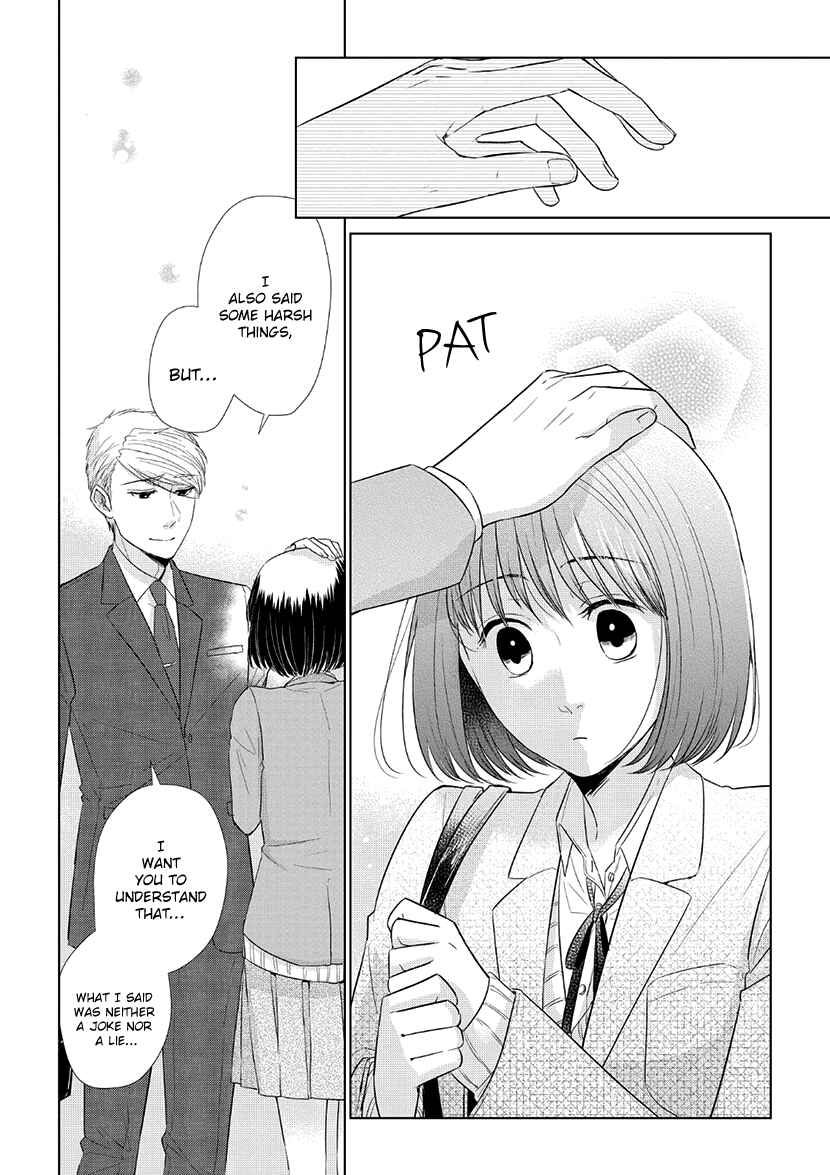 Page 15 Chapter 35 Koi to Yobu ni wa Kimochi Warui
