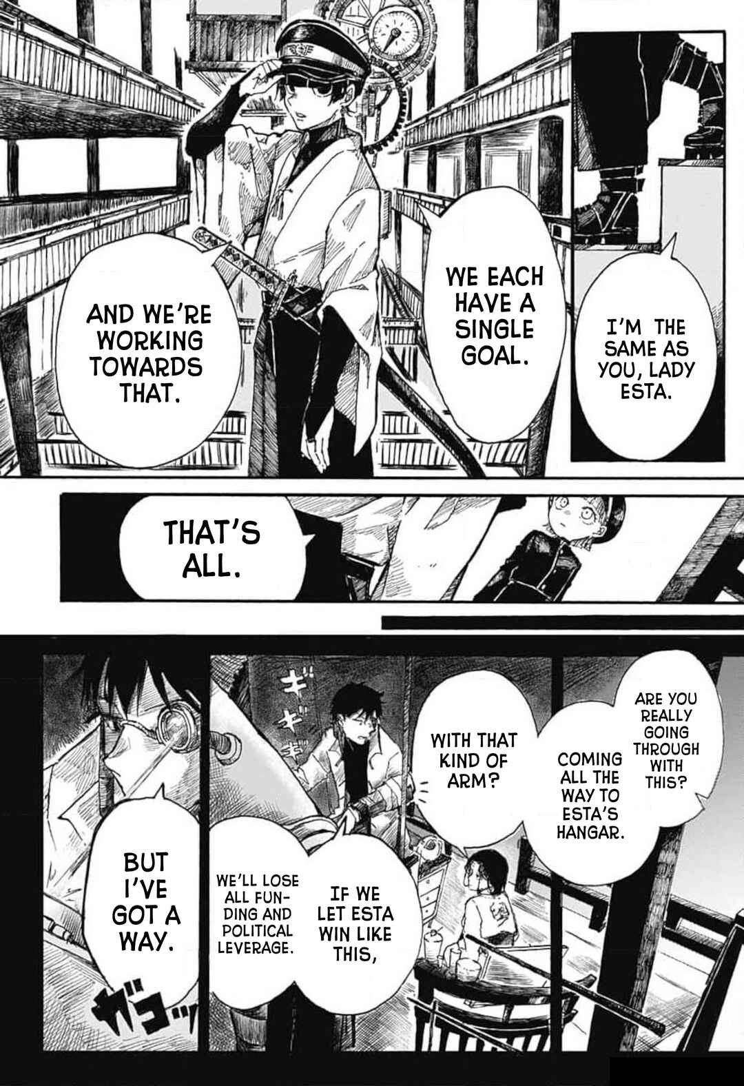 Page 25 Chapter Unknown_1b28 Izaashi Keikaku