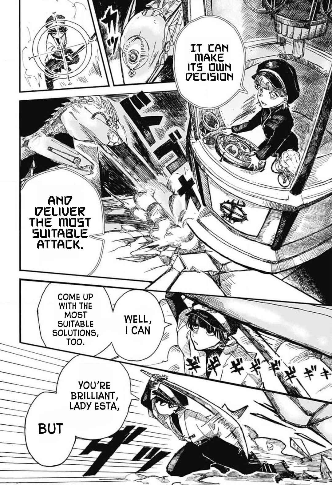 Page 29 Chapter Unknown_1b28 Izaashi Keikaku